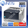 Kyocera FS1320D Mono Laser Printer+Auto Duplexer /w TK174 Starter Toner Inc. [FS-1320D]  (P/N:1102LZ3NL0)